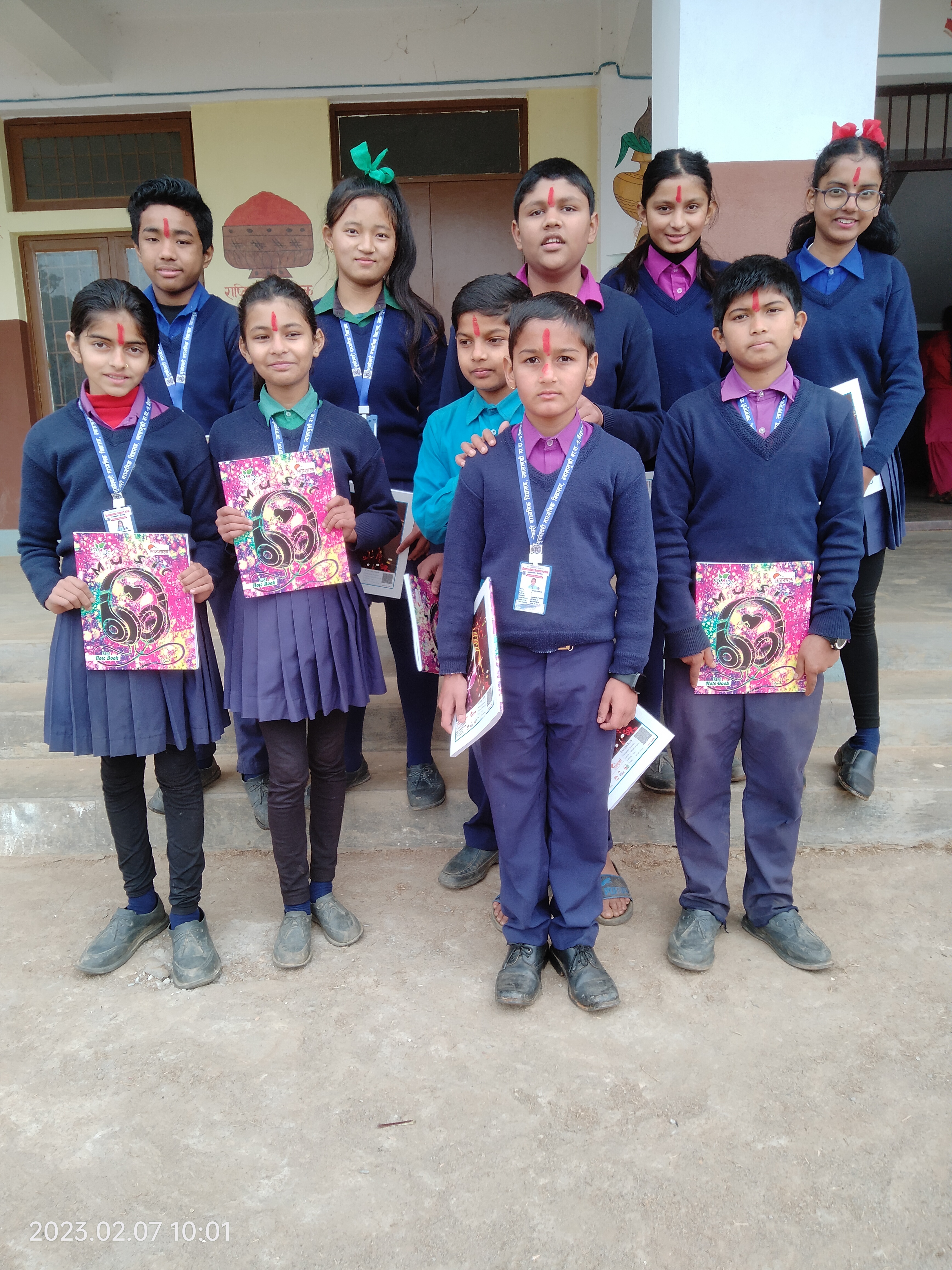 विज्ञान प्रदर्शनी कार्यक्रम